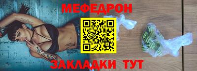 кокаин VHQ Канаш