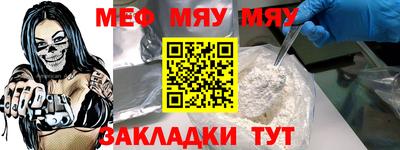 экстази Кандалакша