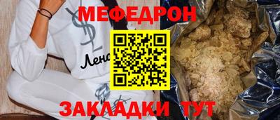 кокаин VHQ Канаш