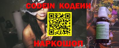 экстази Кандалакша