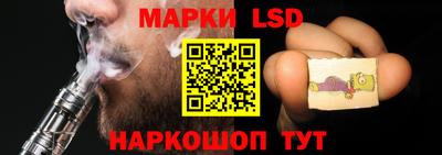 кокаин VHQ Канаш