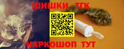 экстази Кандалакша
