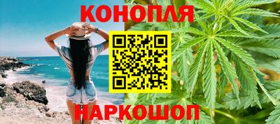 кокаин VHQ Канаш