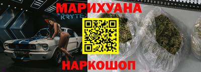 кокаин VHQ Канаш