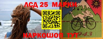 экстази Кандалакша