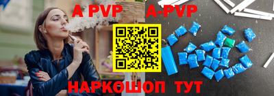 кокаин VHQ Канаш