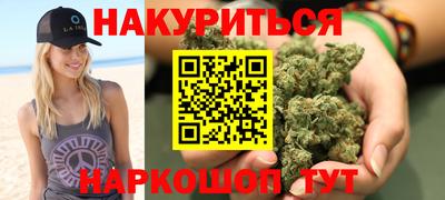 экстази Кандалакша