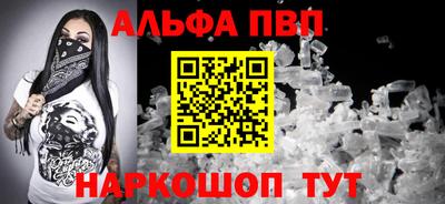 экстази Кандалакша