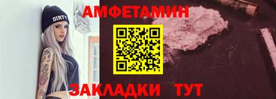 mdma Лесосибирск