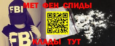 экстази Кандалакша