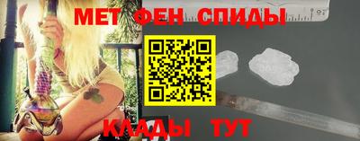 экстази Кандалакша