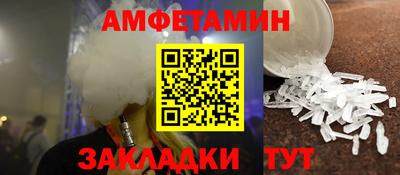 индика Камышлов