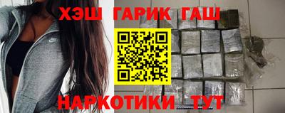 кокаин VHQ Канаш