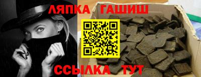 индика Камышлов