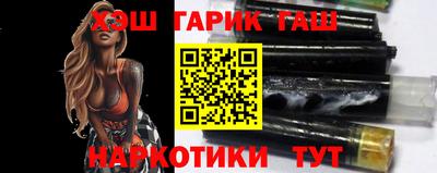 экстази Кандалакша