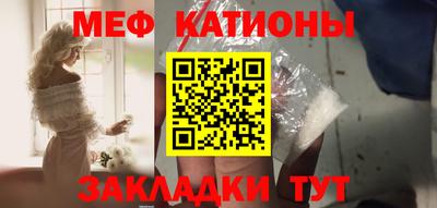 кокаин VHQ Канаш