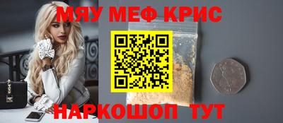 кокаин VHQ Канаш