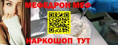 экстази Кандалакша