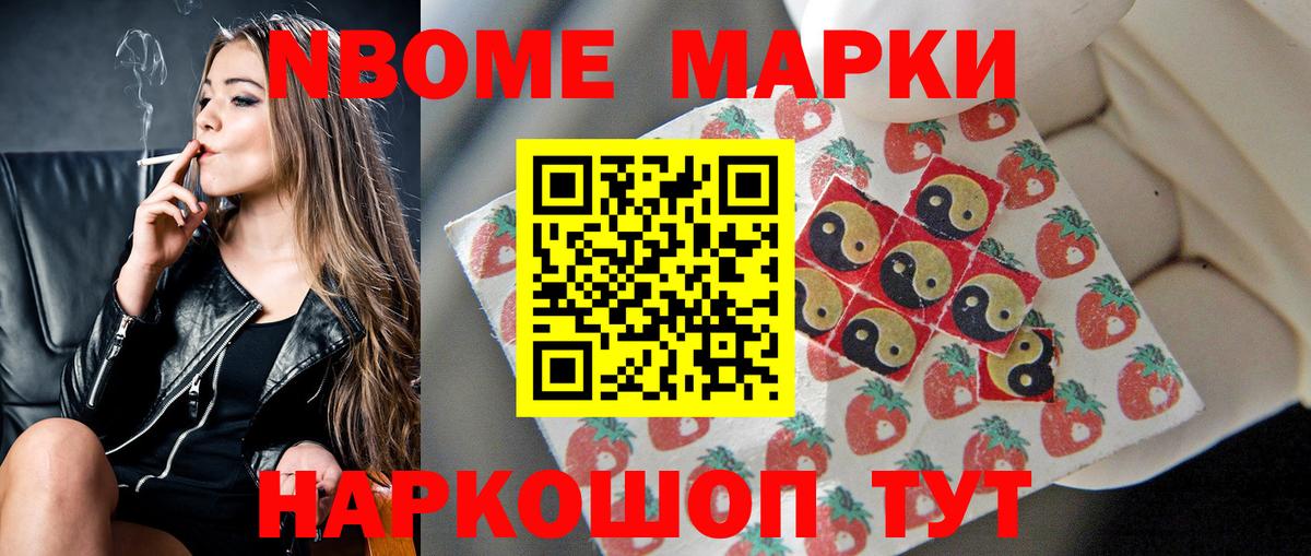 Лсд 25 экстази  ЛСД экстази ecstasy  blacksprut как зайти  Вход с VPN  Донской  Лсд 25 экстази ecstasy 